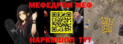 каннабис Бузулук