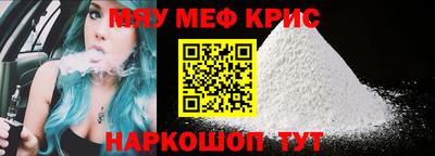 МДПВ Будённовск