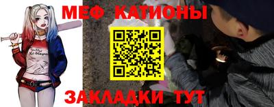 МДПВ Будённовск