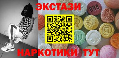 скорость mdpv Бугуруслан