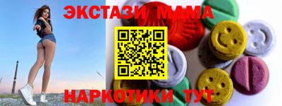 каннабис Бузулук