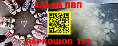 скорость mdpv Бугуруслан