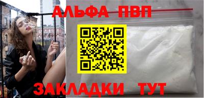 ПСИЛОЦИБИНОВЫЕ ГРИБЫ Свободный