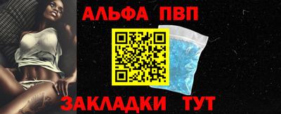 скорость mdpv Бугуруслан