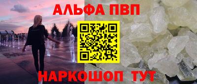скорость mdpv Бугуруслан