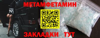 МДПВ Будённовск