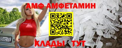 скорость mdpv Бугуруслан