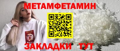 скорость mdpv Бугуруслан