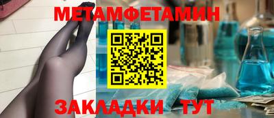 скорость mdpv Бугуруслан