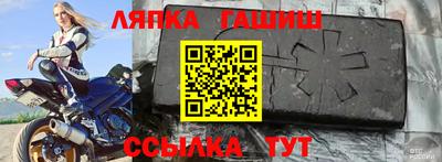 скорость mdpv Бугуруслан