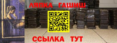 МДПВ Будённовск