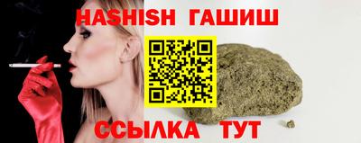 скорость mdpv Бугуруслан