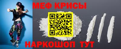 МДПВ Будённовск